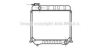 AVA QUALITY COOLING MS2059 Radiator, engine cooling